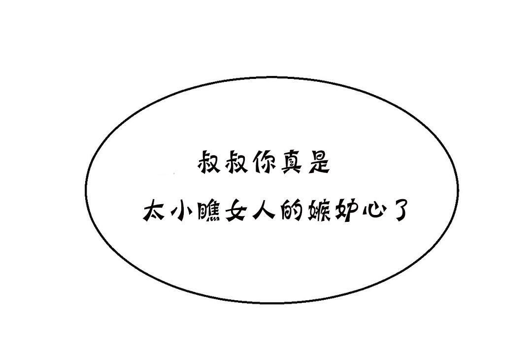82.jpg