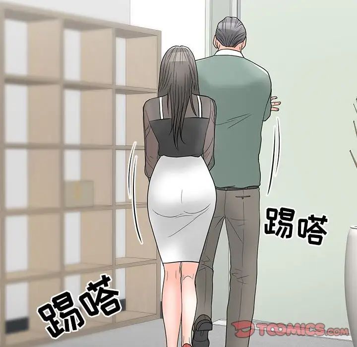 54.jpg