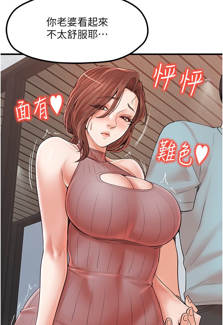 46.jpg