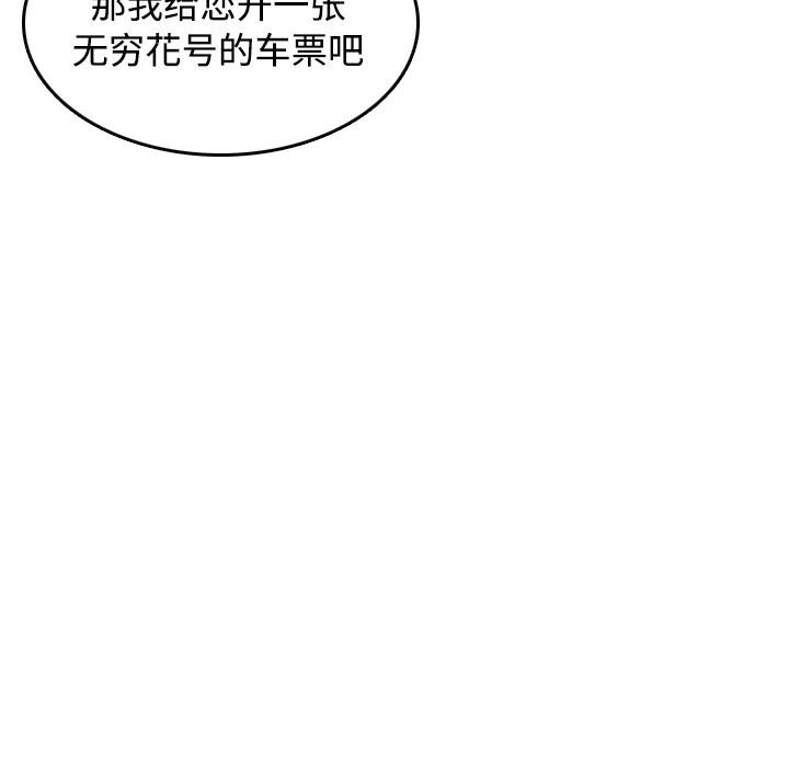 116.jpg