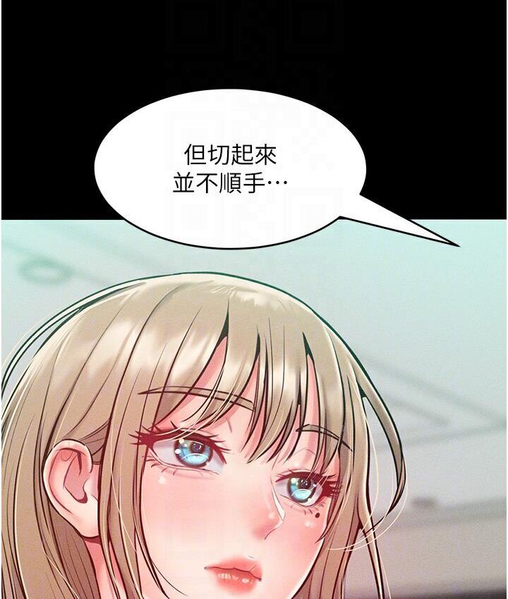 88.jpg
