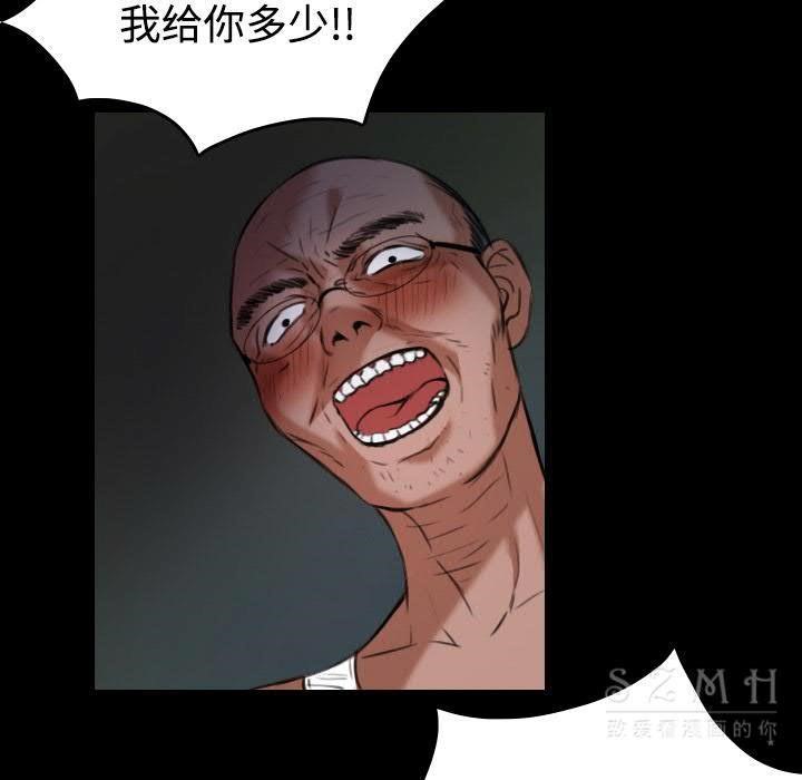 139.jpg