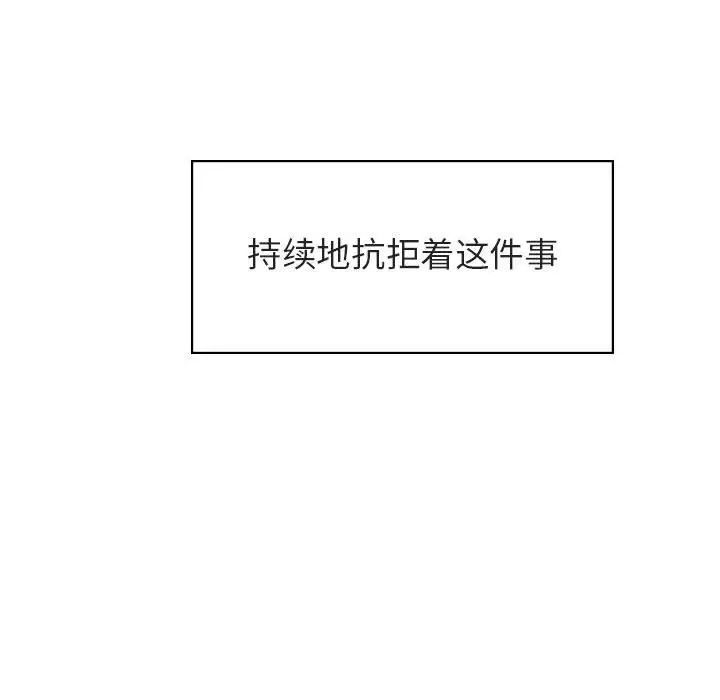 100.jpg
