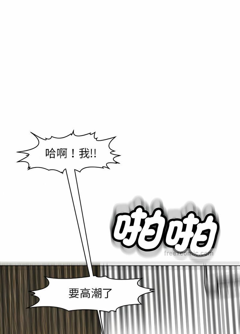 76.jpg