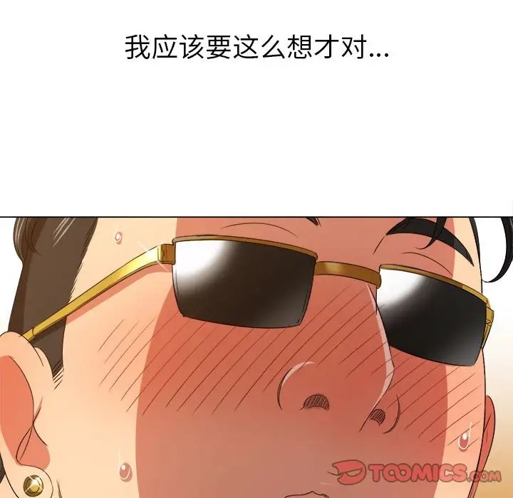 53.jpg
