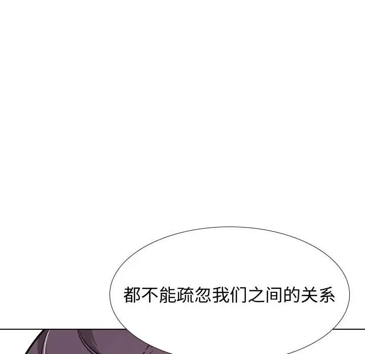 91.jpg