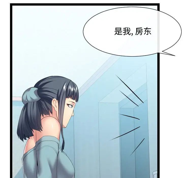 56.jpg