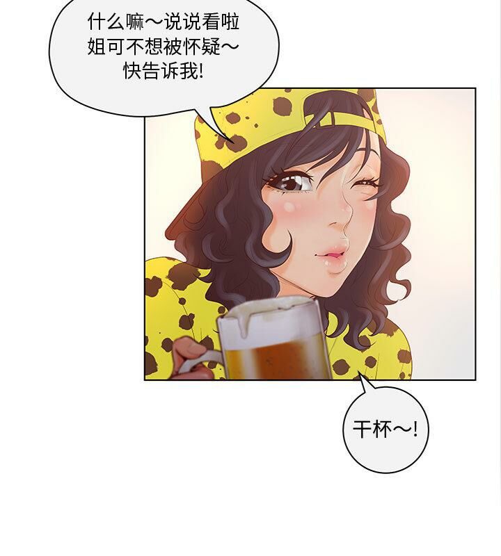 79.jpg