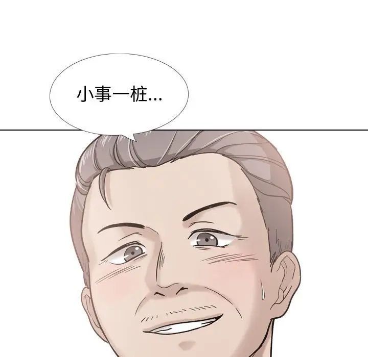78.jpg