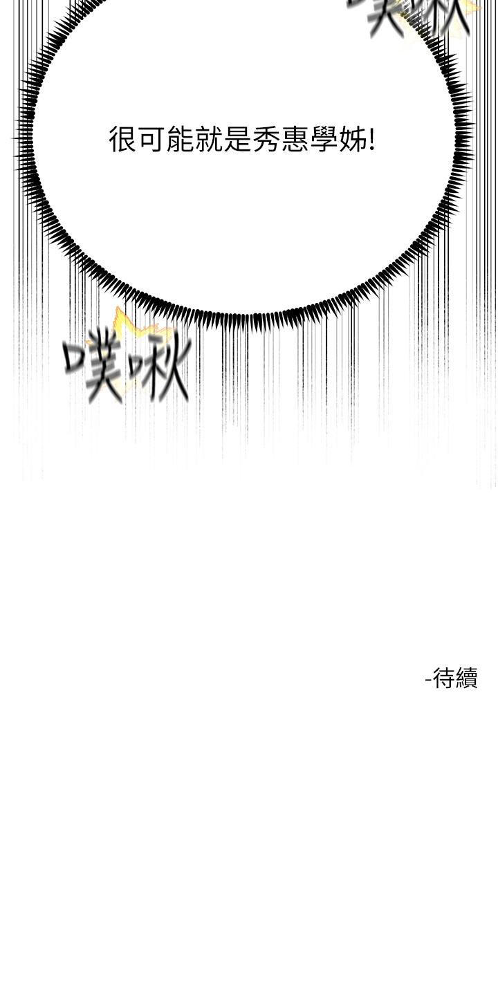 68.jpg