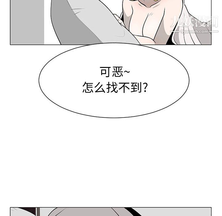 104.jpg