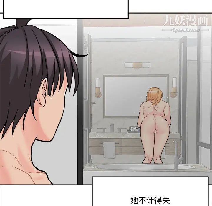38.jpg