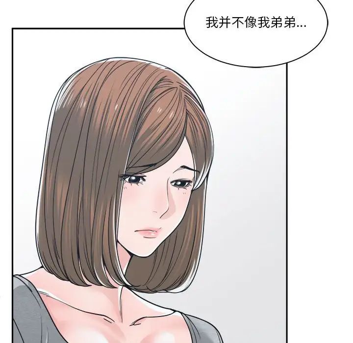 114.jpg