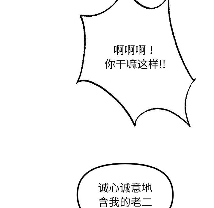 122.jpg