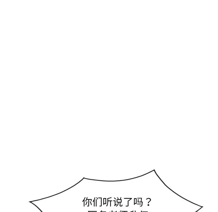 190.jpg
