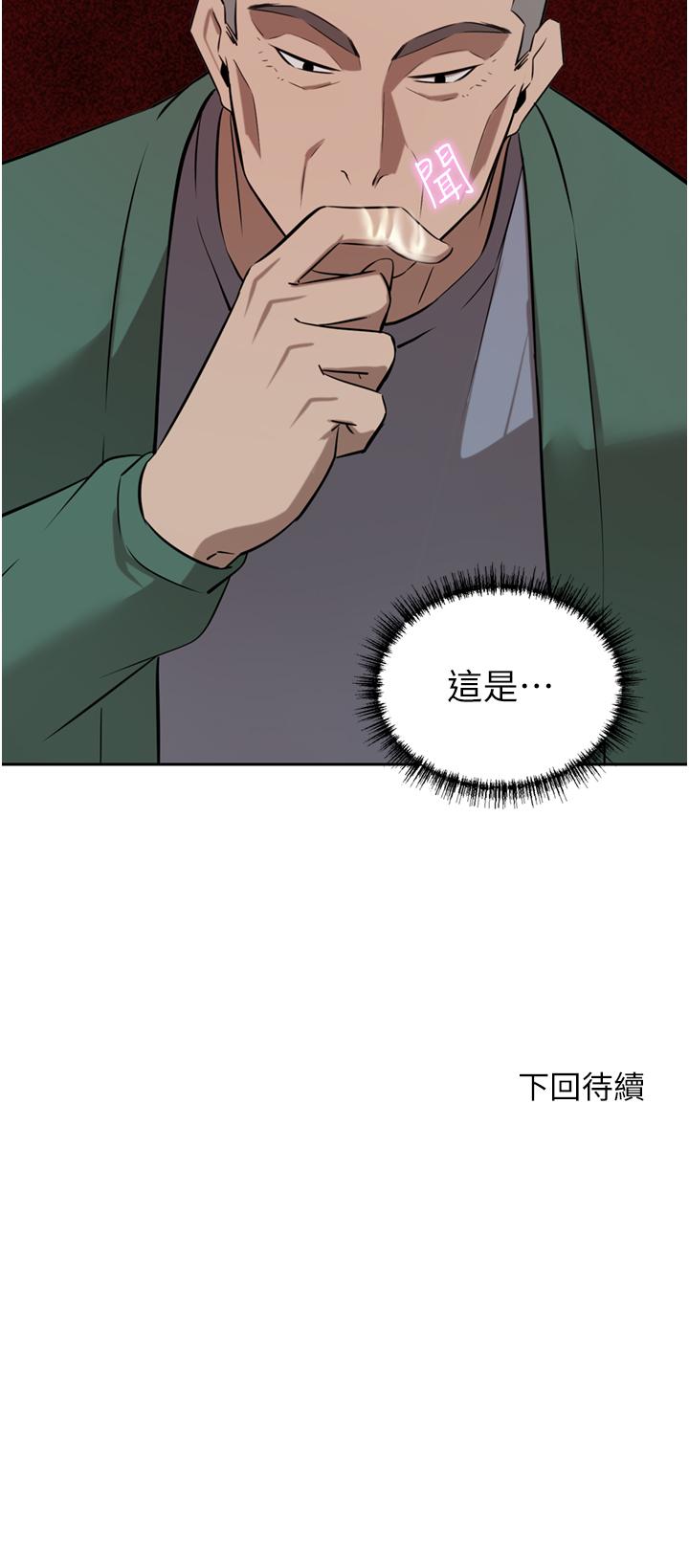 81.jpg