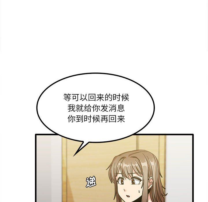 55.jpg