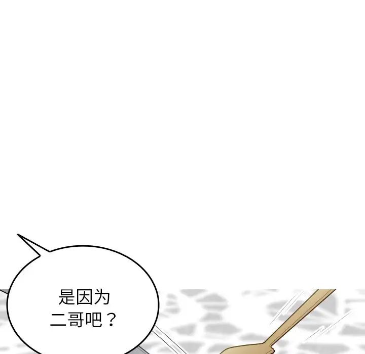 103.jpg