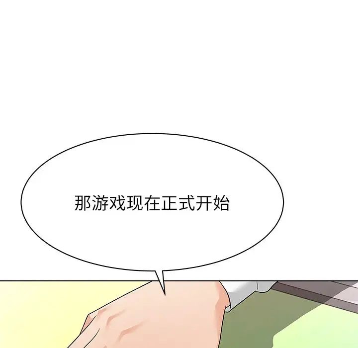 93.jpg