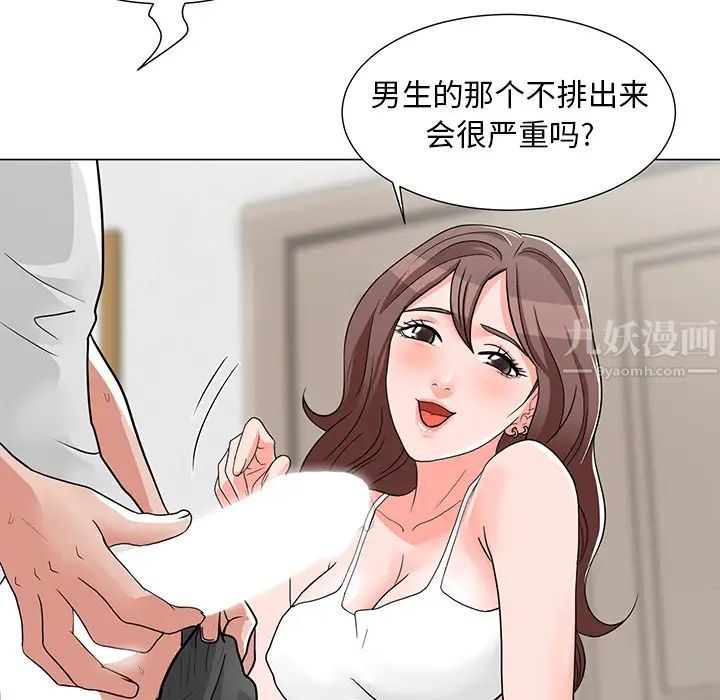 87.jpg