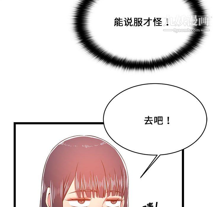 82.jpg