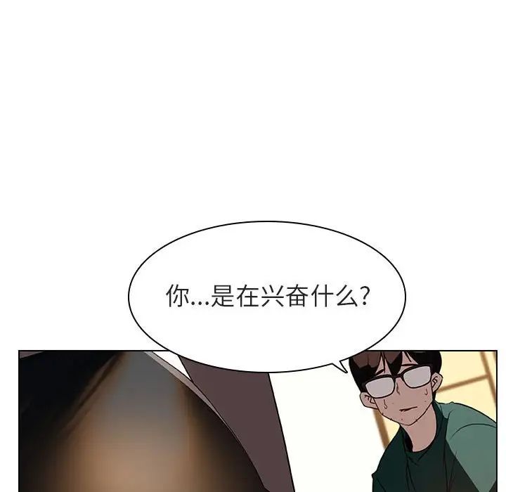 106.jpg