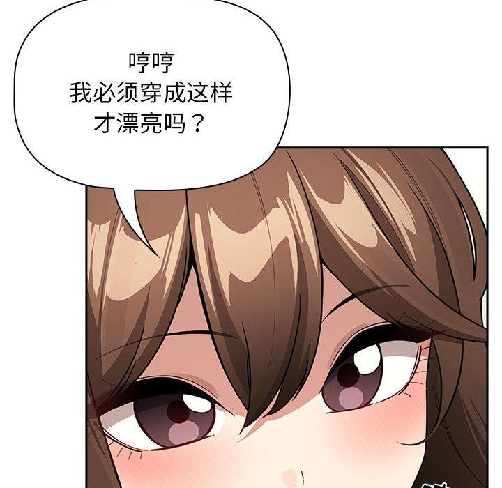 97.jpg