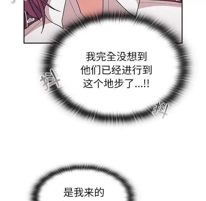 87.jpg