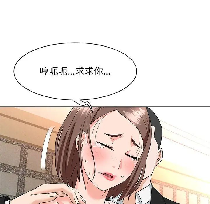 80.jpg