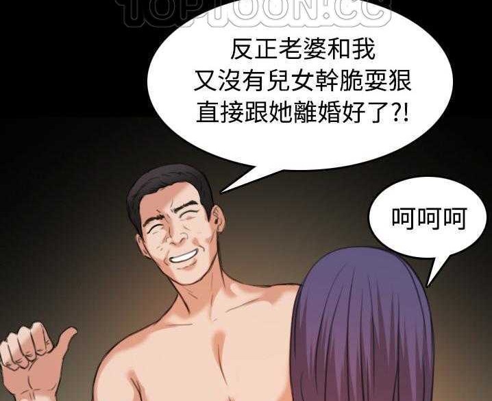 97.jpg