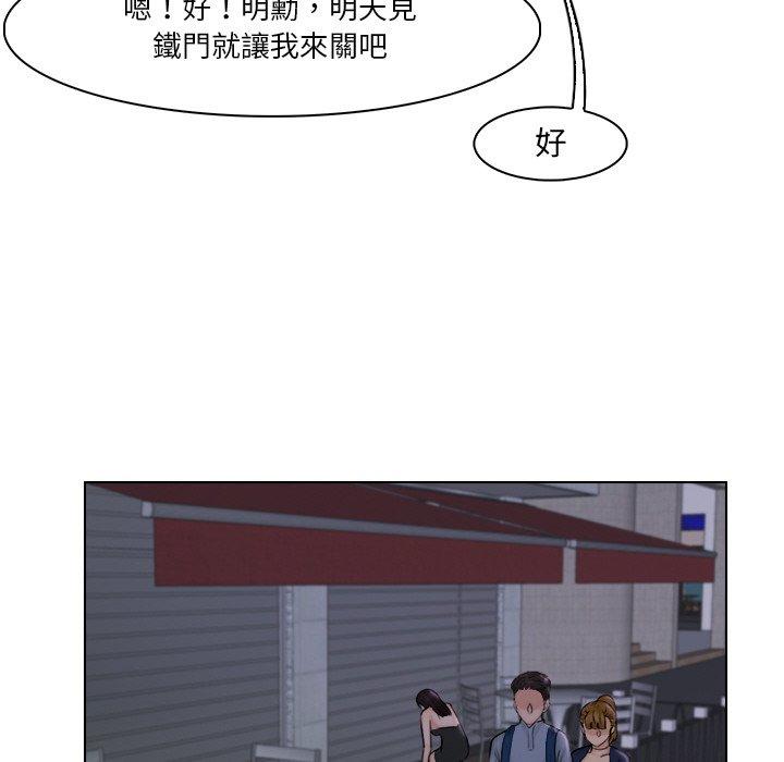 97.jpg
