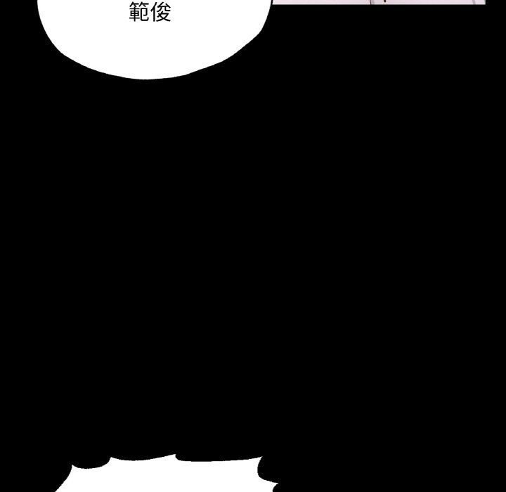 114.jpg