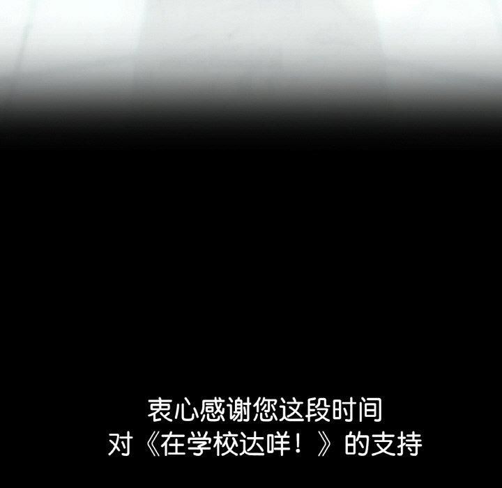 196.jpg