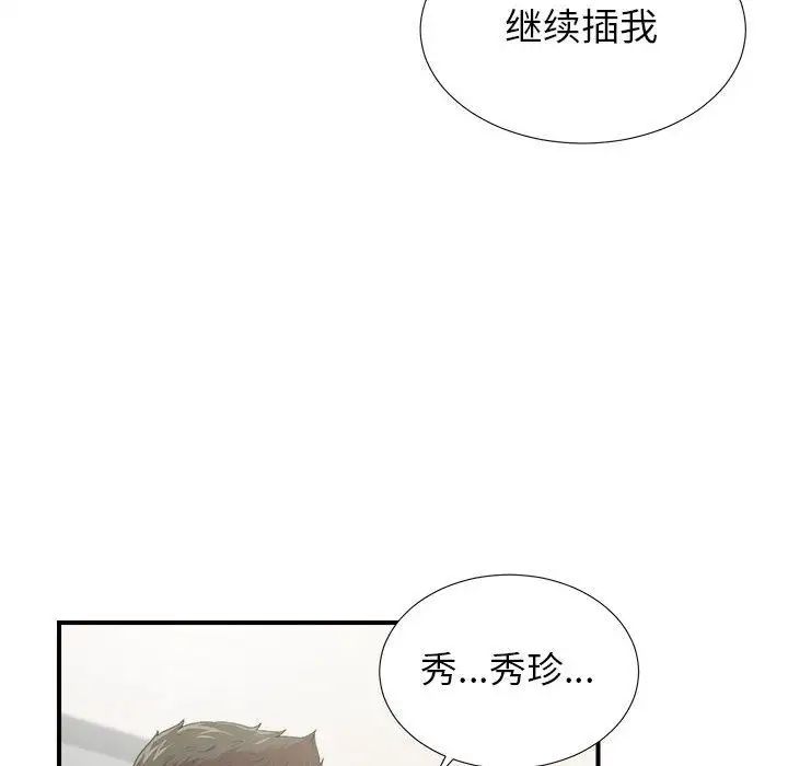 95.jpg