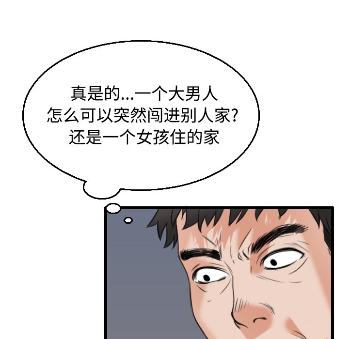 58.jpg