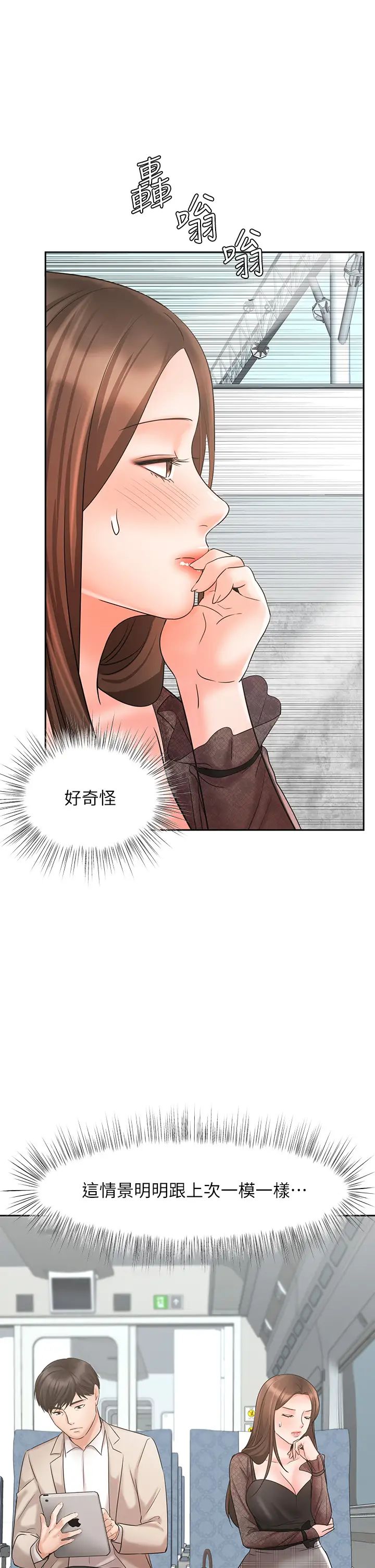 61.jpg