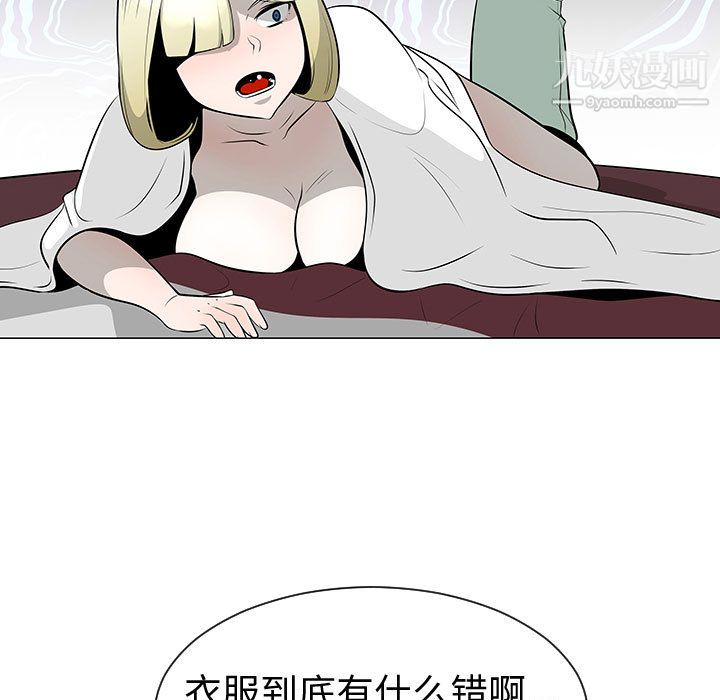 88.jpg