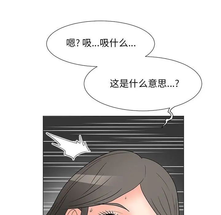 79.jpg