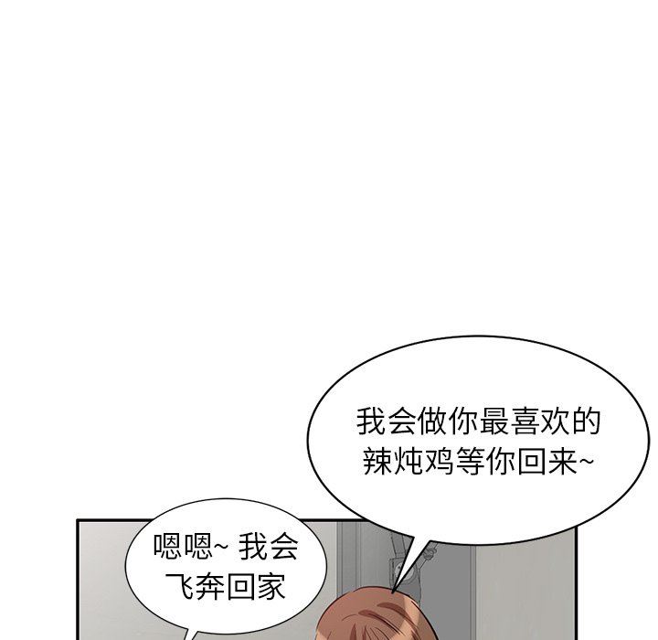 59.jpg