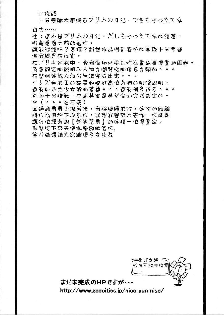 140.jpg