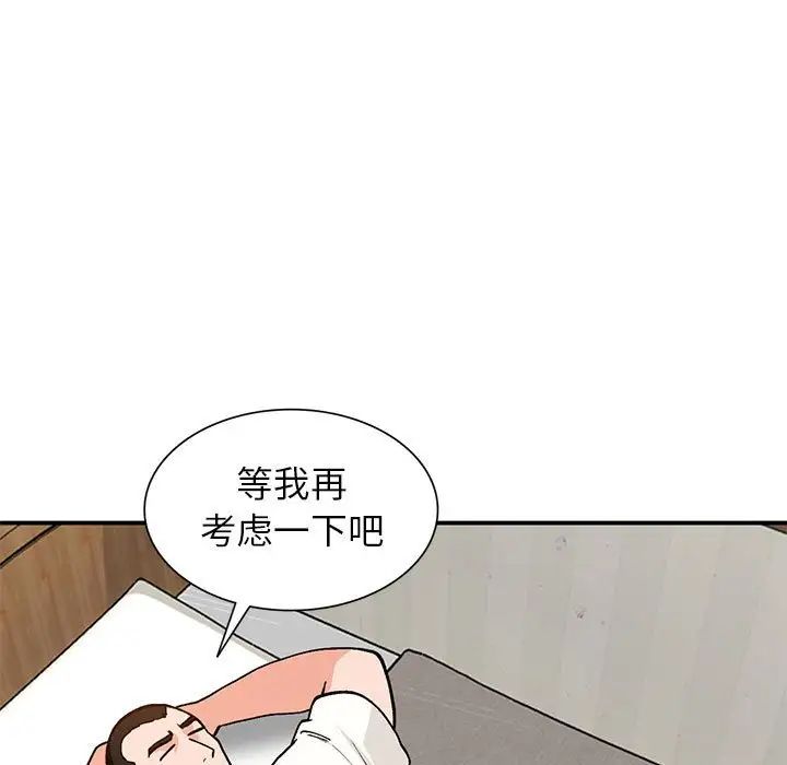 53.jpg