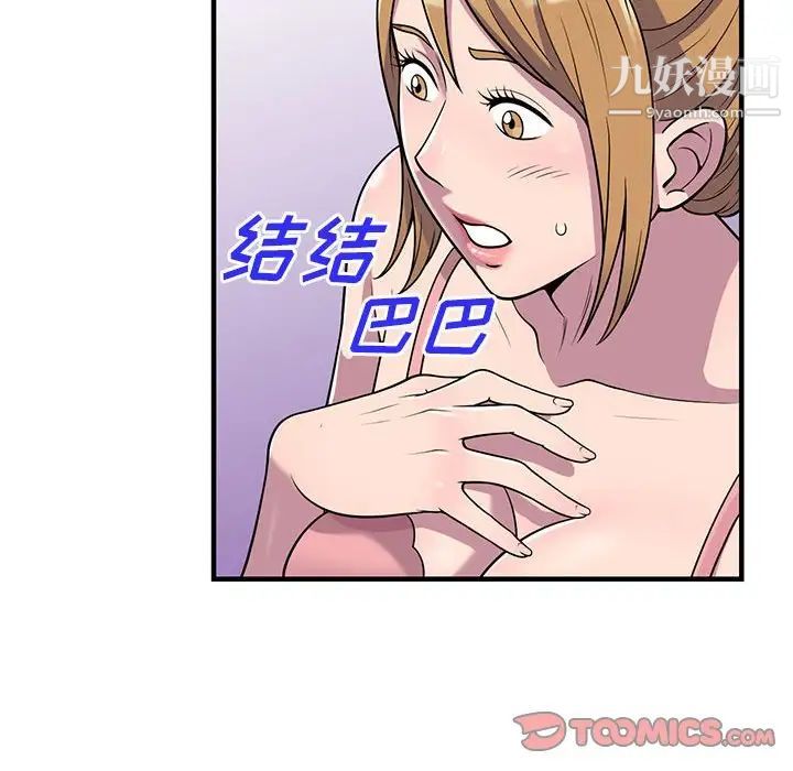 65.jpg