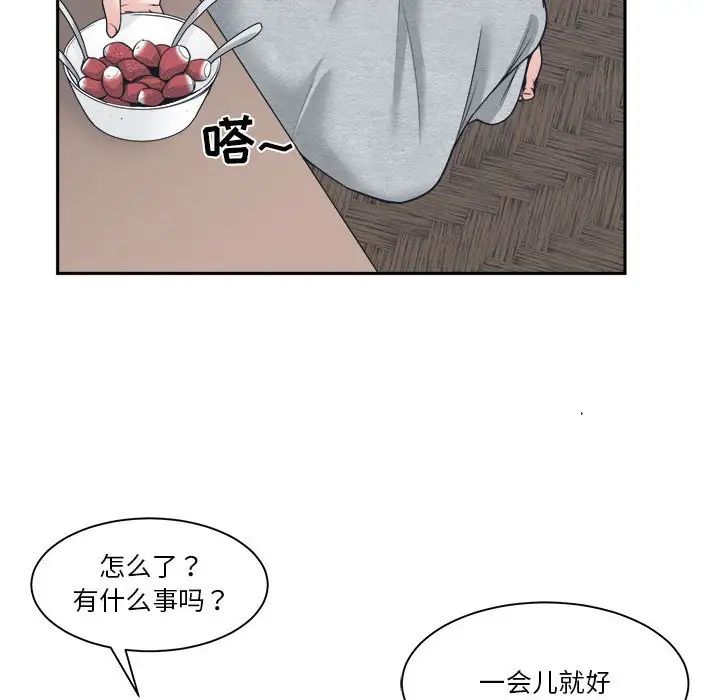 59.jpg