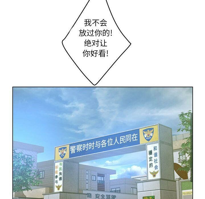 88.jpg