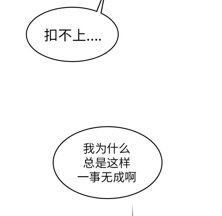 138.jpg