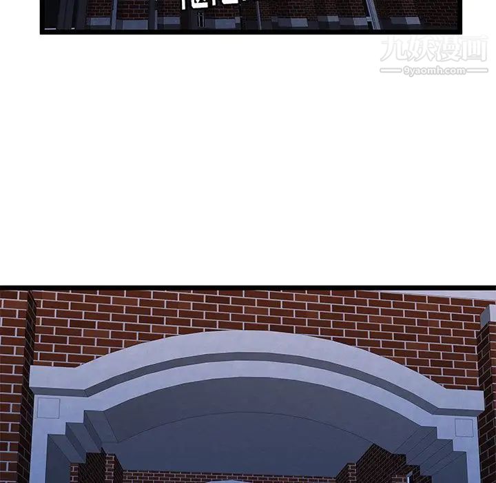 76.jpg