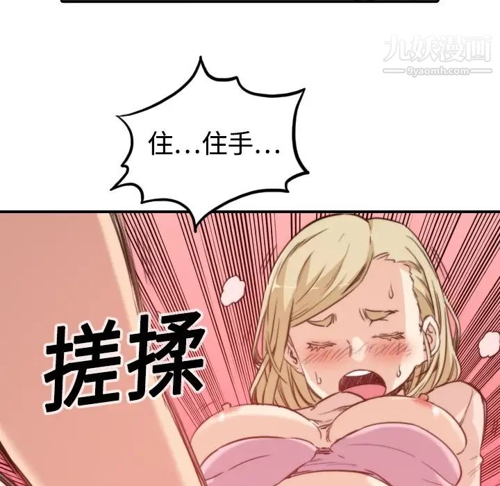 53.jpg