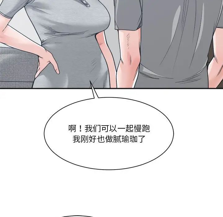 133.jpg