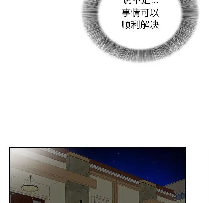 46.jpg