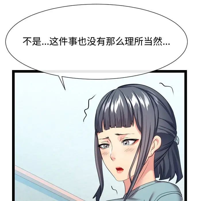 99.jpg